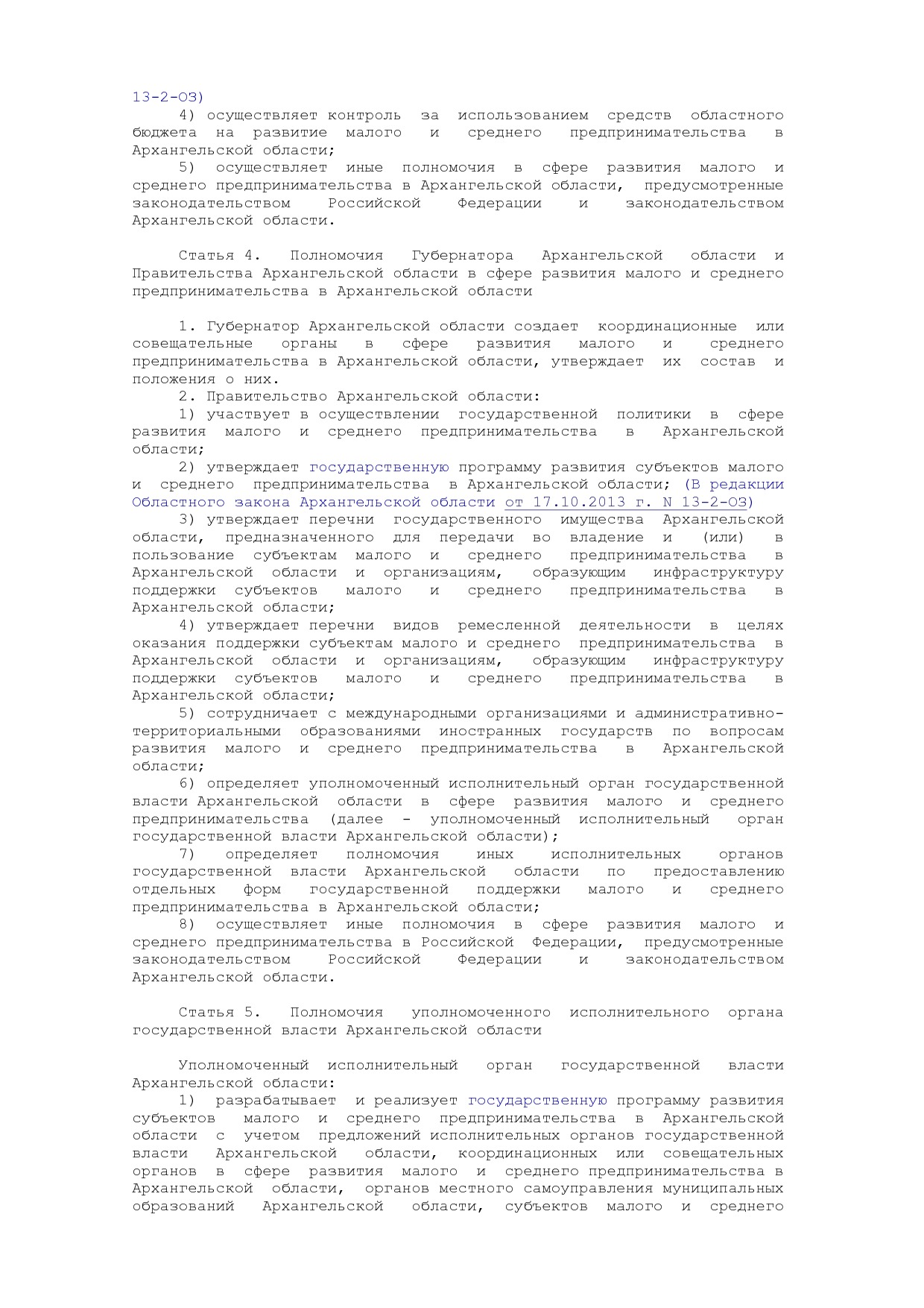 MSP_zakon_615_arhangelskoj_olasti.pdf