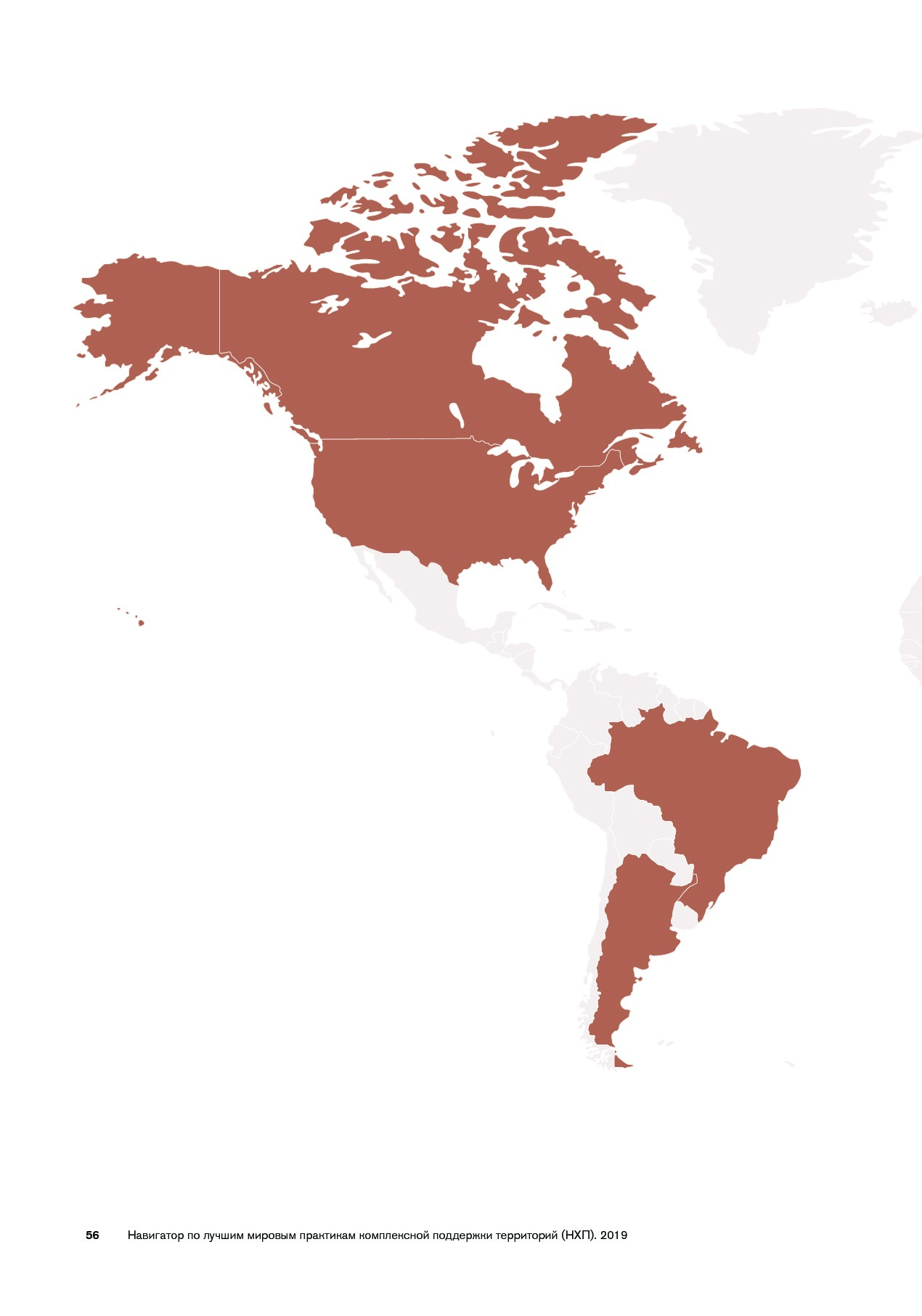 Navigator_mirovykh_praktik.pdf