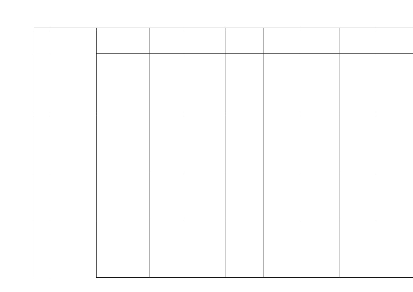 Постановление Администрации города Омска от 14_10_2013 N 116.pdf