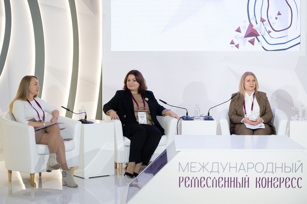 Открылась международная часть деловой и партнёрской программы Ремесленного конгресса