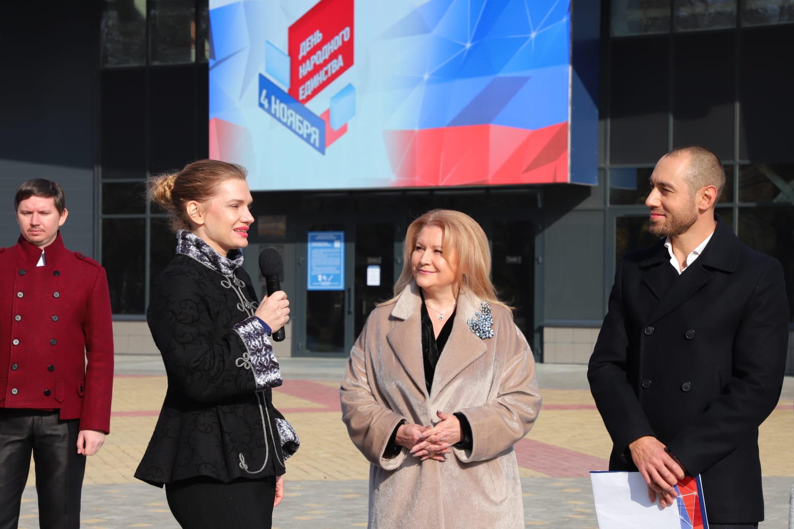 Темой НХП открыли празднование Дня народного единства России в Пятигорске