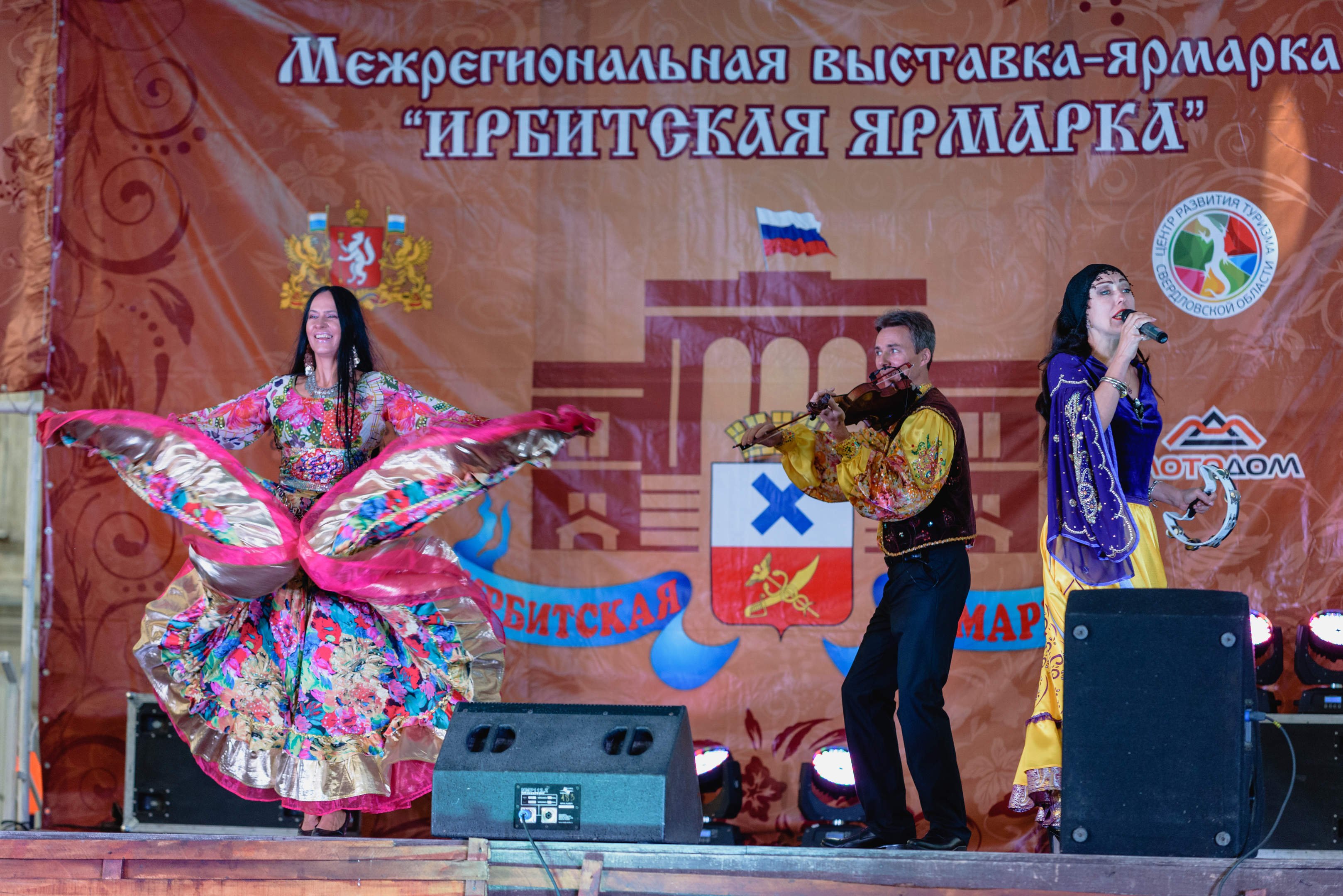 С традициями коренных народов Северного Урала предлагает познакомиться знаменитая Ирбитская ярмарка
