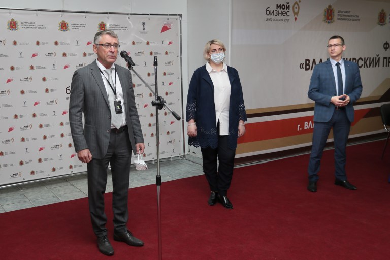 Предприятия НХП приняли участие в выставке форума «Владимирский предприниматель 2020»