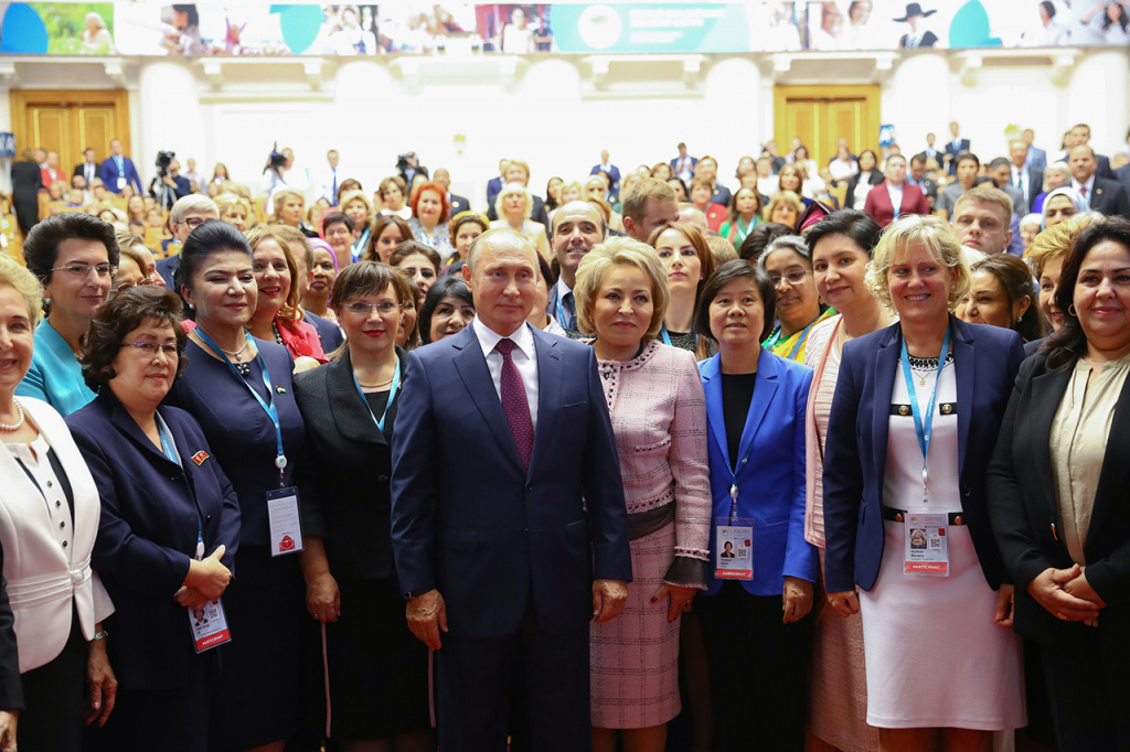 Третий Евразийский женский форум пройдёт с 13 по 15 октября в Санкт- Петербурге