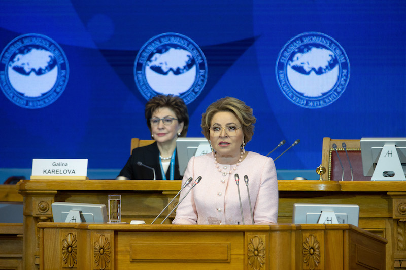 В Санкт-Петербурге состоялось торжественное открытие Третьего Евразийского женского форума