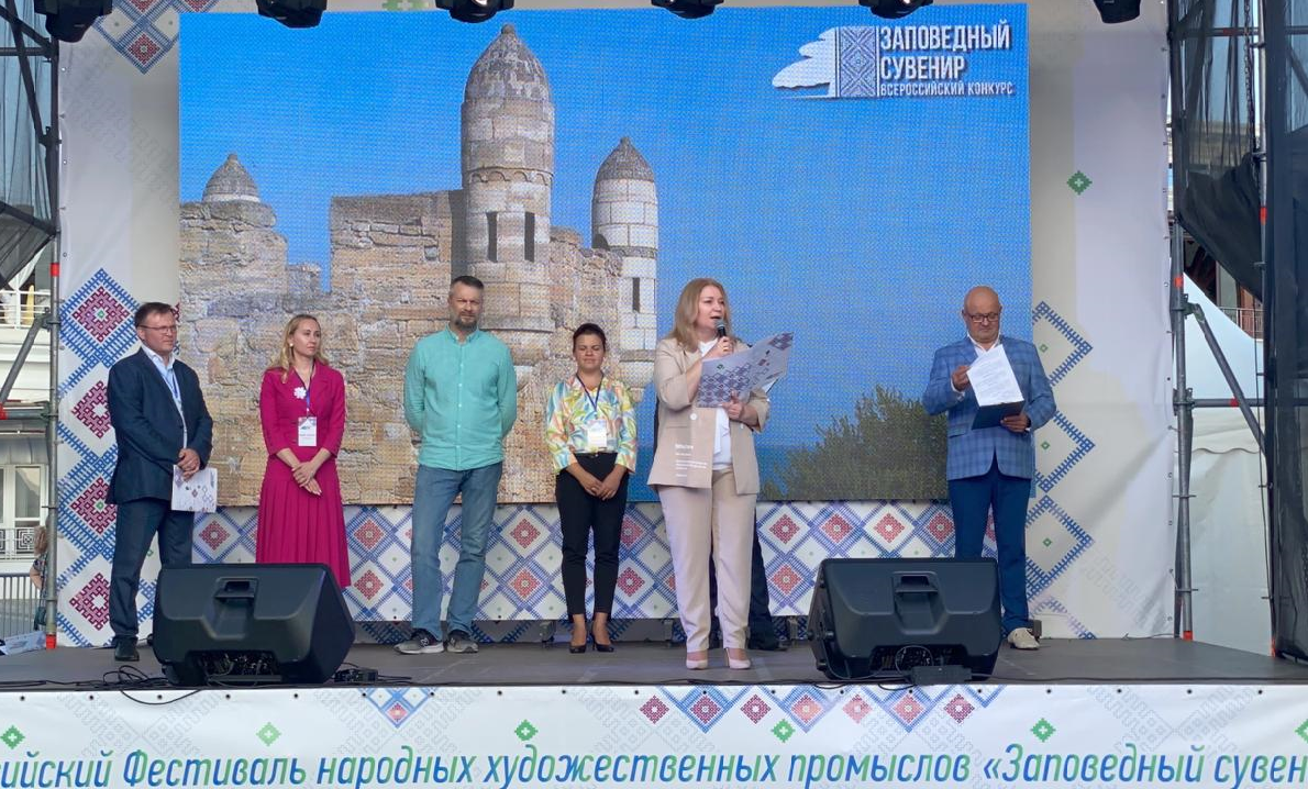 I Всероссийский Фестиваль народных художественных промыслов «Заповедный сувенир» торжественно открыли в Ялте