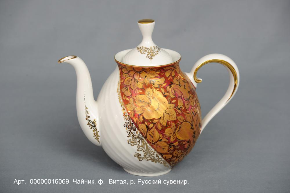 Чайник  русский сувенир (форма витая)